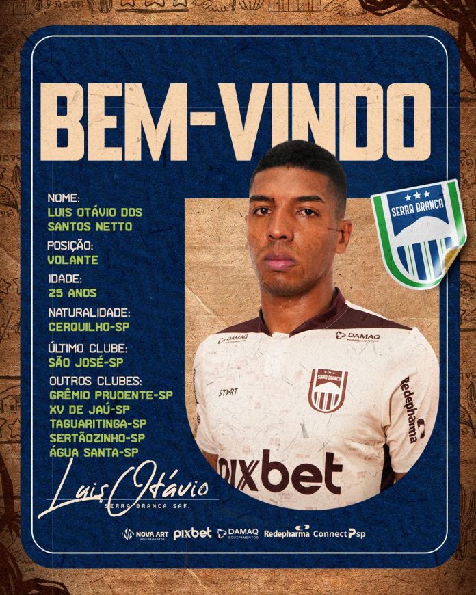 Volante Luís Otávio é o novo contratado do Serra Branca para o Brasileiro da Série D